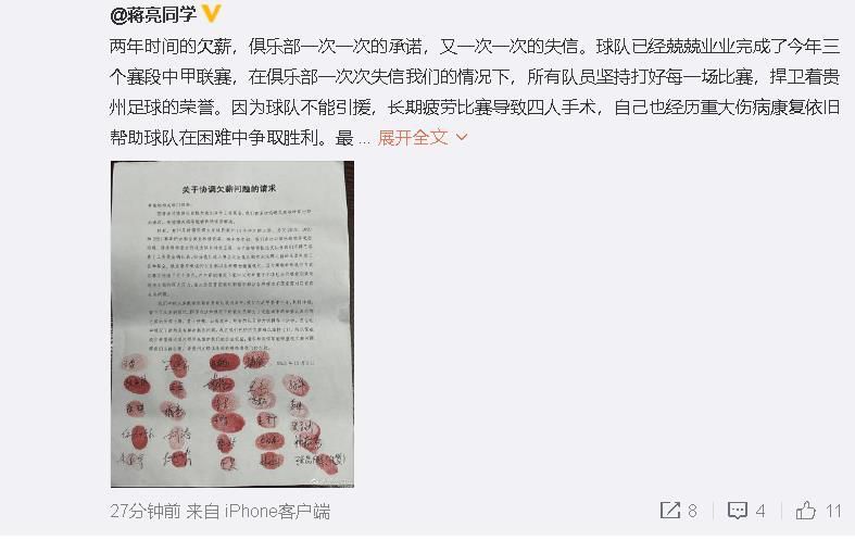 关键的时刻即将到来，之后我们会更清楚地了解利物浦有多么出色，以及本赛季可以实现什么样的成就。